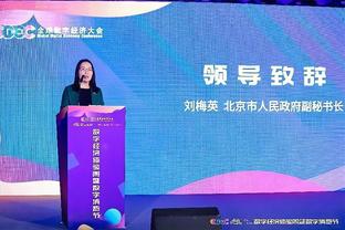 TA：777向埃弗顿追加注资5000万美元，这笔资金不会用于转会